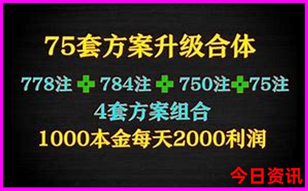 墨尔本旅游景点推荐